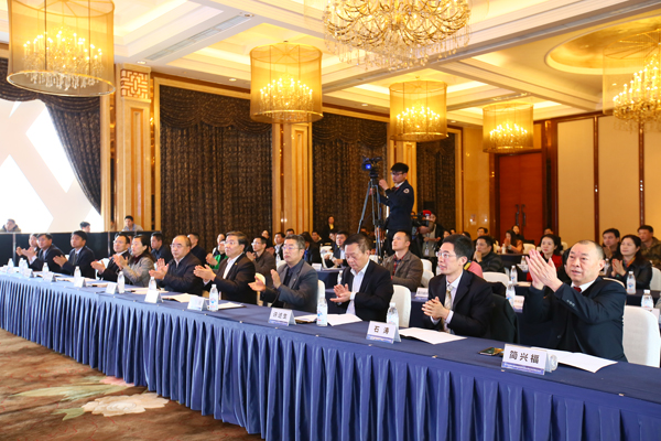 川開集團(tuán)與啟迪控股、四川發(fā)展共同發(fā)起設(shè)立科技成果轉(zhuǎn)化基金