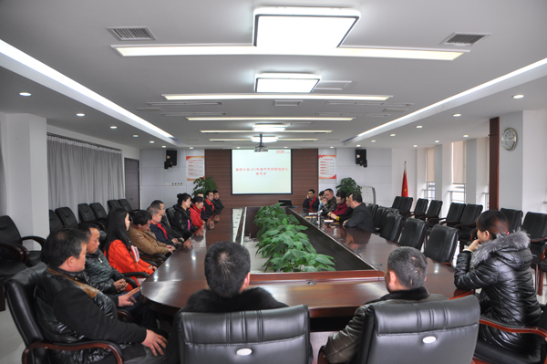 集團(tuán)黨委、工會召開2015年春節(jié)困難職工慰問座談會