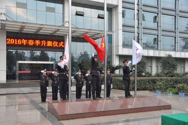 2016，川開加油！