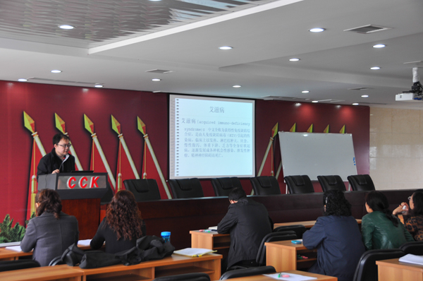 行動(dòng)起來，向“零”艾滋邁進(jìn)