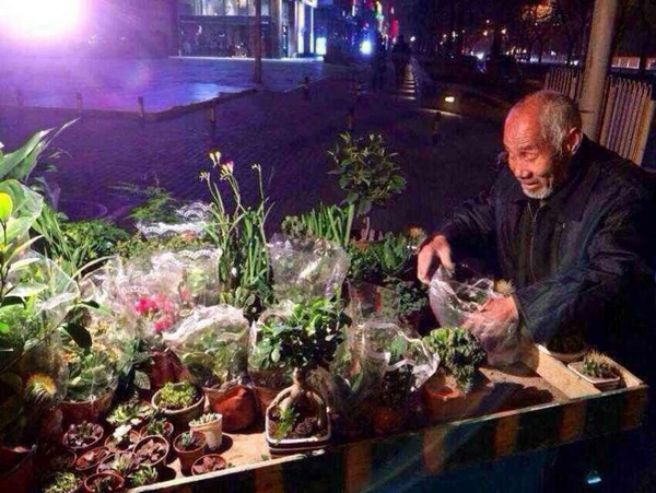 關(guān)注身邊事，傳遞正能量