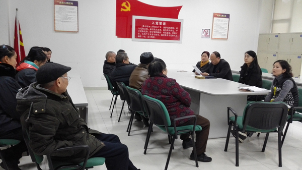 集團(tuán)召開2017年春節(jié)困難黨員、困難職工慰問座談會