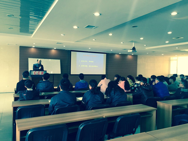 川開集團舉行2016年新員工入職培訓