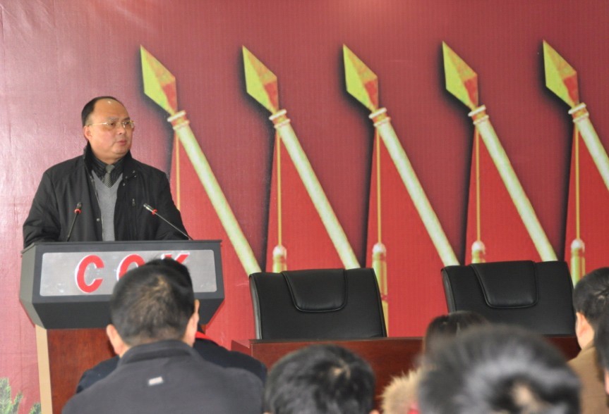 明確目標，創(chuàng)新思維，轉(zhuǎn)變作風，扎實工作，為完成2011年目標任務(wù)而努力奮斗