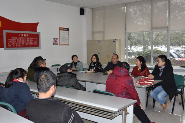 集團召開困難黨員、困難職工春節(jié)慰問座談會