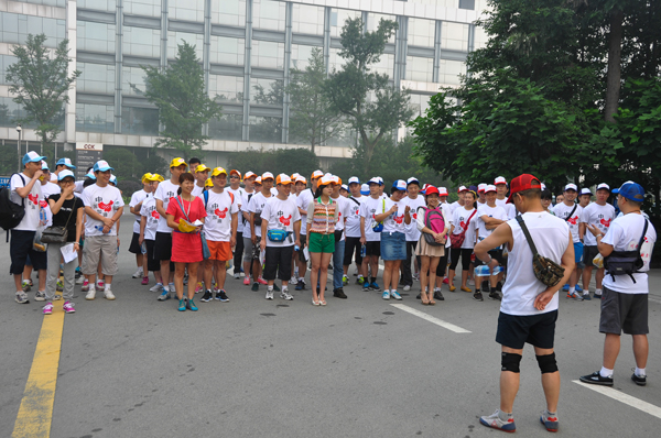 川開集團(tuán)干部培訓(xùn)班 班級戶外拓展活動——行走的力量