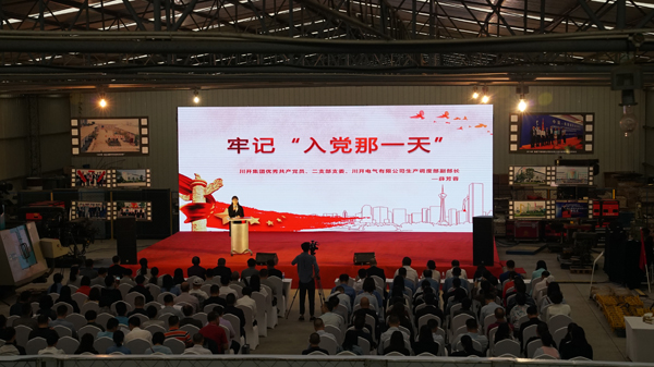 1550455603874405.jpg 3eaf1696-f8b9-40e0-ab7f-5d01f797979c.JPG