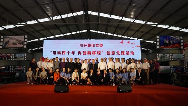 1550455823278932.jpg 8f873a8c-1fc4-417e-bb08-c55bfa1dc83c.JPG