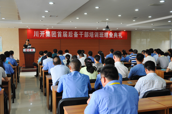 1550471974259597.jpg 41b7b5ab-e921-4827-9dab-fc5f6c5a7918.jpg