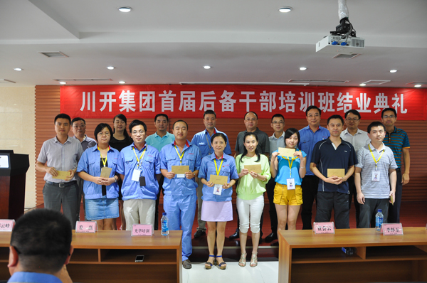 1550471993265477.jpg 76ede1b5-1e7a-4829-95f5-79e2be626d8b.jpg