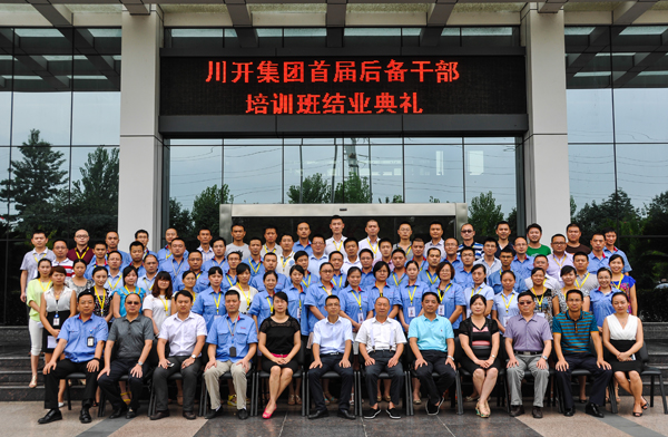 1550472036974184.jpg 74dd49dc-0443-460f-9faa-6b038661eede.jpg