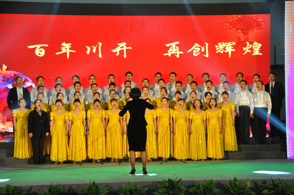 1550472900574060.jpg 548a64b6-9817-43ee-b3d4-a613181889aa.jpg