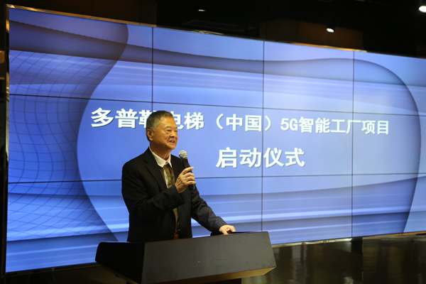 1557709378999612.jpg 微信圖片_20190510171736.jpg