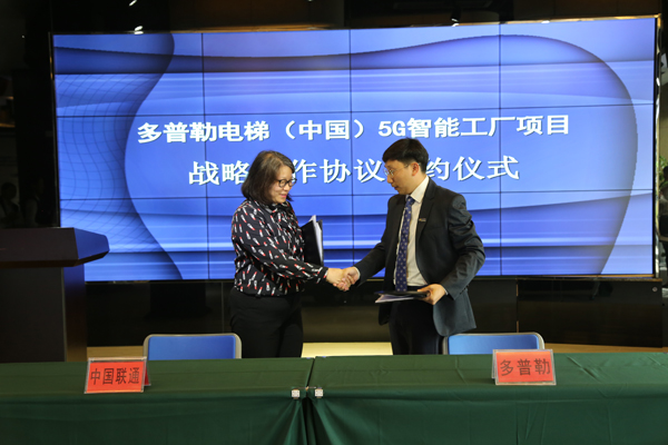 1557709416205650.jpg 微信圖片_20190510171752.jpg