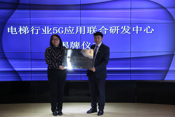 1557709425306215.jpg 微信圖片_20190510171756.jpg