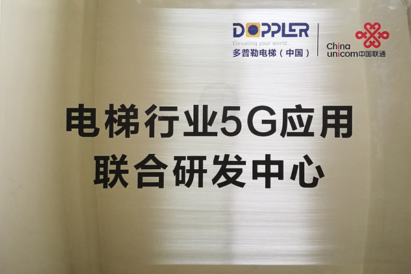 1557709431131956.jpg 微信圖片_20190510171759.jpg