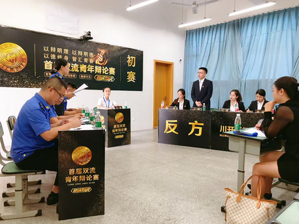 1564981926874040.jpg 05.jpg