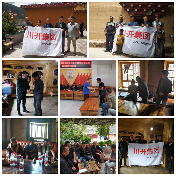 1564983913217715.jpg 03.jpg