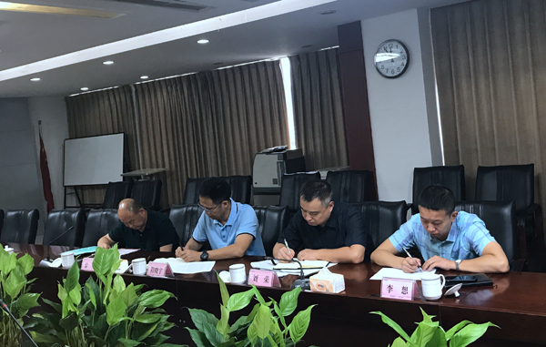 1565317675916877.jpg 6.jpg