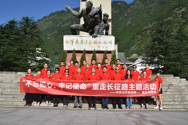 1565598080285706.jpg 圖六.JPG