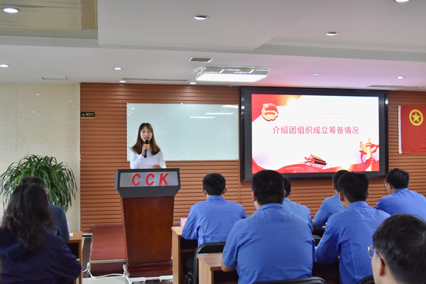 1569217819186218.jpg 2.介紹團組織成立籌備情況.jpg