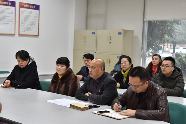 集團召開困難黨員、困難職工春節(jié)慰問座談會