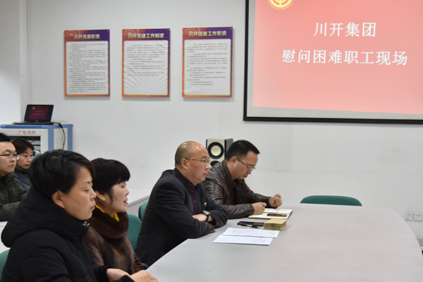 1579394531697464.jpg 圖三.JPG