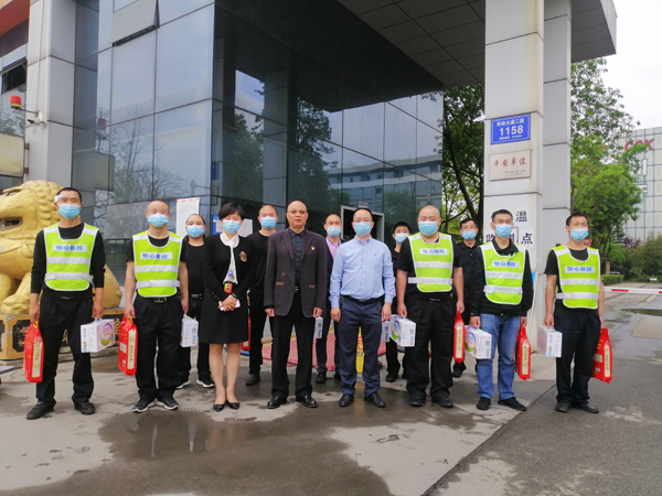 集團工會慰問防疫一線工作人員