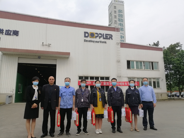 1588755332850242.jpg 圖二.jpg