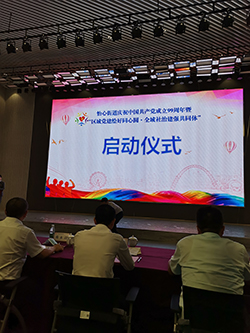 1592556842409119.jpg 2.2圖二.jpg