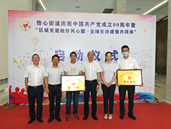 1592556948576834.jpg 4.1圖四.jpg