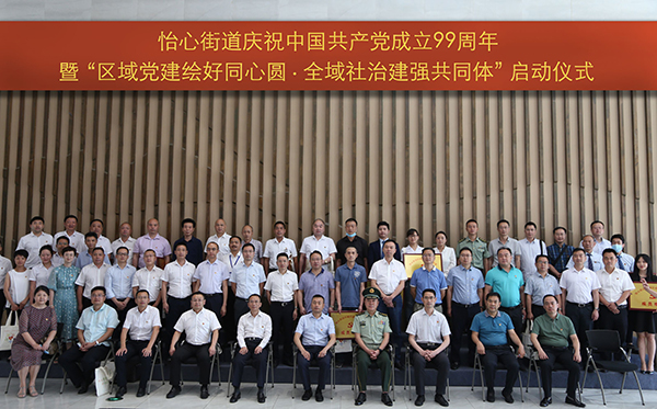 1592557015348856.jpg 5.1圖五.jpg