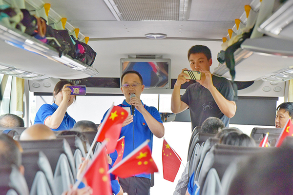 1597712819856502.jpg 圖2.jpg