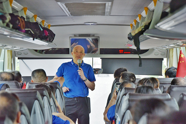 1597712834960600.jpg 圖3.jpg