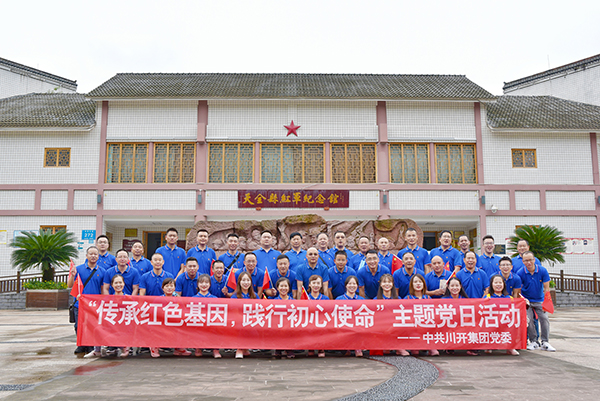 1597712896247820.jpg 圖7.jpg