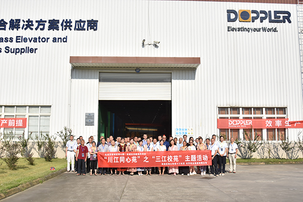 1598854443100489.jpg 3圖三.jpg