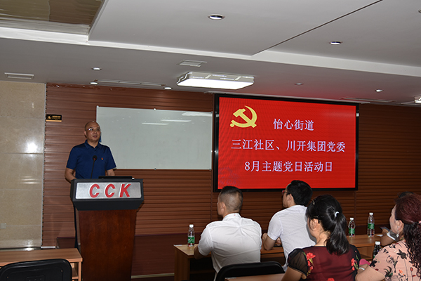 1598854492986551.jpg 6圖六.jpg