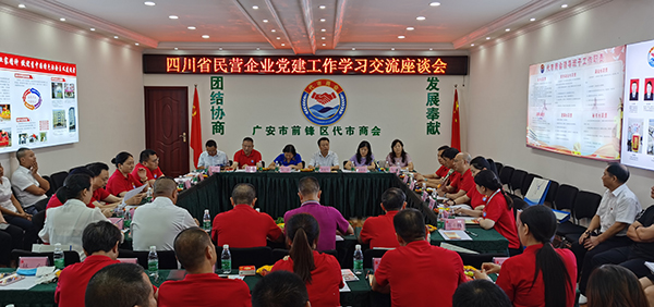 1598855151676039.jpg 7圖7.jpg