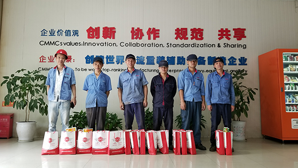 1599036756637902.jpg 3圖三.jpg