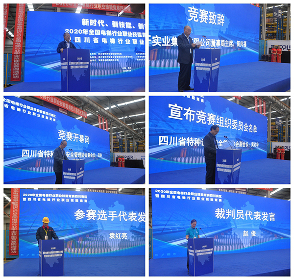 1601175888868736.jpg 6-1.jpg