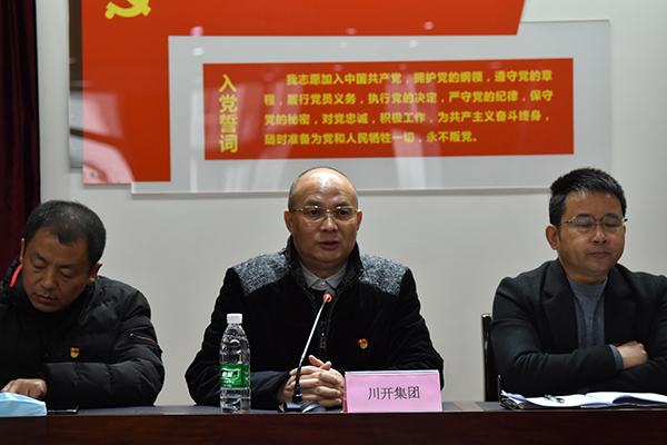 1606704614826298.jpg 3圖三.jpg