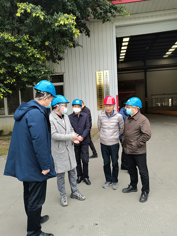 1609431743314766.jpg 圖4.jpg