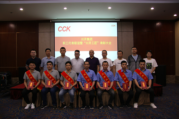 1622528983532770.jpg 6圖六.jpg