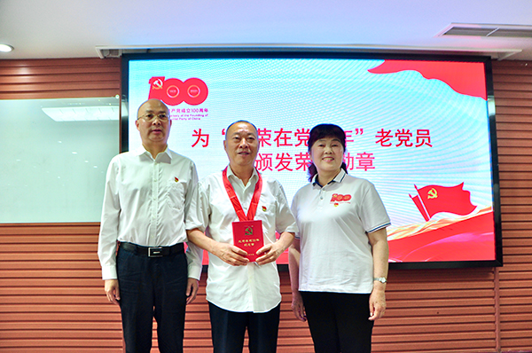 1625130619580043.jpg 4圖四.jpg