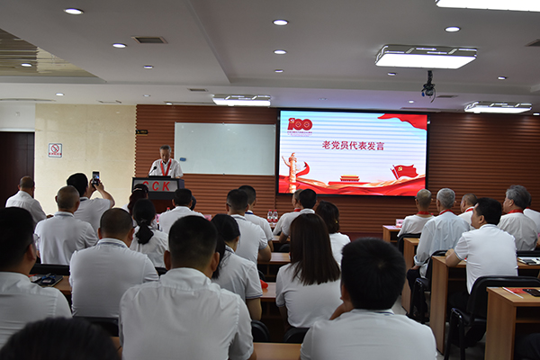 1625130643362236.jpg 7圖七.jpg