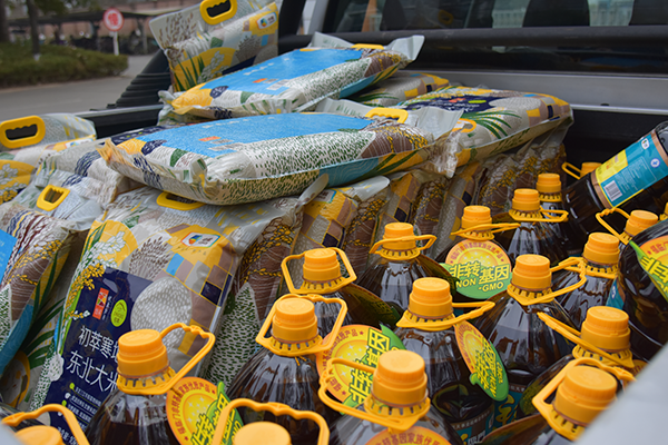 1642656356134238.png 小01.png