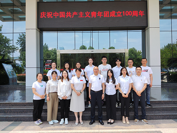青春心向黨  奮進(jìn)新時(shí)代 ——川開集團(tuán)召開慶祝中國(guó)共青團(tuán)成立100周年暨年度優(yōu)秀青年表彰大會(huì)