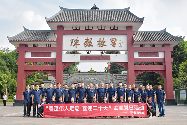 1656379322694466.jpg 3圖三.jpg