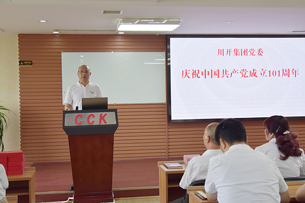 1656924753821318.jpg 小圖1.jpg