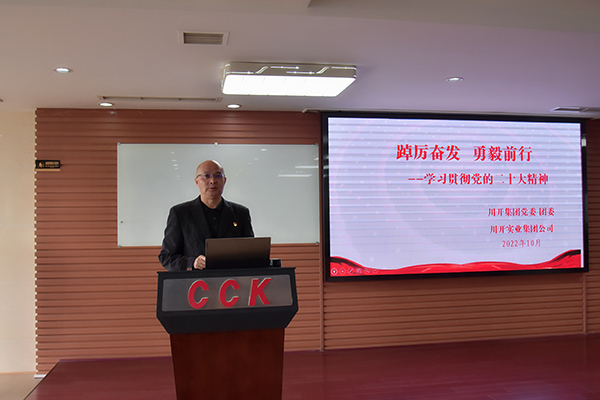 1666777116302034.jpg 1圖一.jpg